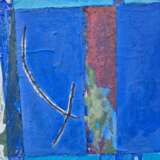 Jacques Lavigne Sans titre papier d&eacute;chir&eacute; et acrylique sur toile 2018 21th century - photo 2