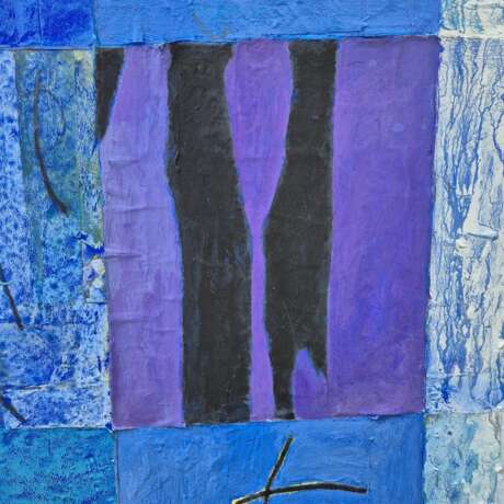 Jacques Lavigne Sans titre papier d&eacute;chir&eacute; et acrylique sur toile 2018 21th century - photo 3