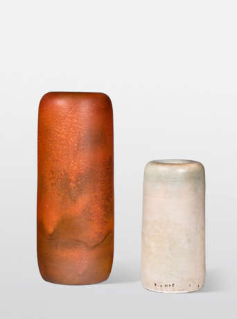 ATELIER MADOURA (1938-1997) - photo 1