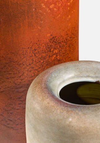 ATELIER MADOURA (1938-1997) - photo 2