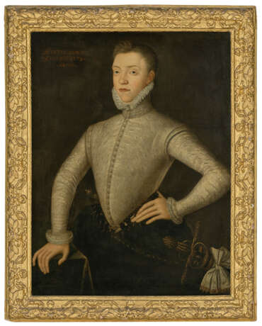 ENGLISH SCHOOL, 1573 - photo 1 ENGLISH SCHOOL, 1573 - photo 1