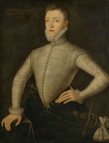 ENGLISH SCHOOL, 1573 - photo 2 ENGLISH SCHOOL, 1573 - photo 2