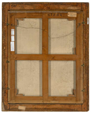 ENGLISH SCHOOL, 1573 - photo 3 ENGLISH SCHOOL, 1573 - photo 3