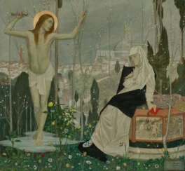 MAXWELL ASHBY ARMFIELD, R.W.S. (HAMPSHIRE 1881-1972 WILTSHIRE)