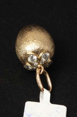 Pendentif en or avec diamants Or Antiquity 21th century - photo 5 Pendentif en or avec diamants Or Antiquity 21th century - photo 5