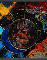 Чёрная луна