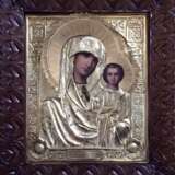 „Ikone Gottesmutter Von Kasan; 84“ - Foto 1