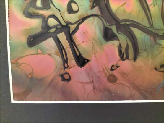 Flame Colored Copper Painting by Arthur UNGER. Signed. 20th century - photo 3