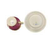 Royal Copenhagen Cup and Saucer Porcelain Empire 20th century - photo 2