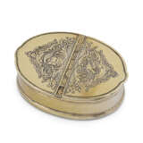 PETITE BOÎTE À ÉPICES EN VERMEIL D'ÉPOQUE LOUIS XV - фото 1