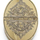 PETITE BOÎTE À ÉPICES EN VERMEIL D'ÉPOQUE LOUIS XV - фото 2