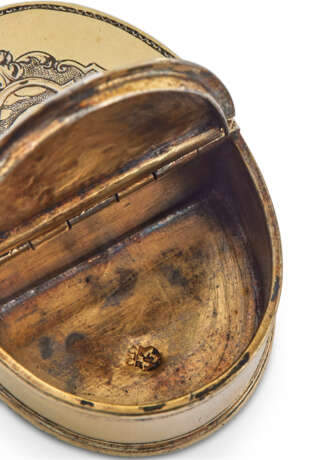 PETITE BOÎTE À ÉPICES EN VERMEIL D'ÉPOQUE LOUIS XV - фото 3