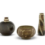 ÉMILE LENOBLE (1875-1940) - photo 1