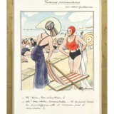 Albert Guillaume (PARIS 1873-1942 FAUX-EN-PÉRIGORD) - фото 3