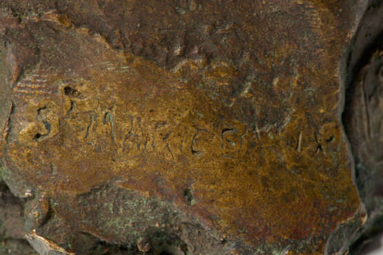 RENÉ DE SAINT-MARCEAUX (1845-1915) - фото 6