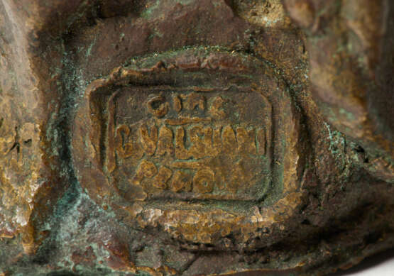 RENÉ DE SAINT-MARCEAUX (1845-1915) - фото 7