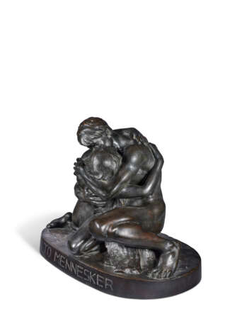 STEPHAN SINDING (1846-1922) - photo 3