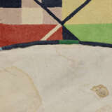 D'APRÈS SONIA DELAUNAY (1885-1979) - photo 3