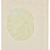 SUIVEUR DE JEAN-MICHEL MOREAU LE JEUNE (PARIS 1741-1814) - photo 6