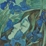 &#201;COLE FRAN&#199;AISE DE LA FIN DU XIXe SI&#200;CLE - photo 1