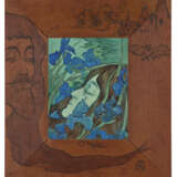 &#201;COLE FRAN&#199;AISE DE LA FIN DU XIXe SI&#200;CLE - photo 2