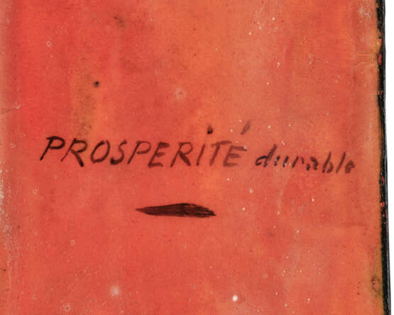 ALFRED SERRE (1837-1906) ET FERDINAND BARBEDIENNE (1810-1892), 1881 - photo 6 ALFRED SERRE (1837-1906) ET FERDINAND BARBEDIENNE (1810-1892), 1881 - photo 6
