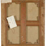 &#201;COLE FRAN&#199;AISE DU XIXe SI&#200;CLE, ENTOURAGE DE PIERRE-PAUL PRUD`HON - фото 2