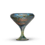 &#201;MILE GALL&#201; (1846-1904) - photo 1