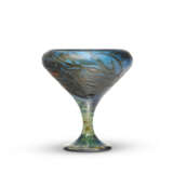 &#201;MILE GALL&#201; (1846-1904) - photo 2