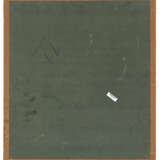 HENRI-ALEXANDRE-GEORGES REGNAULT (PARIS 1843-1871 BUZENVAL) - Foto 4