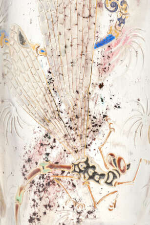 &#201;MILE GALL&#201; (1846-1904) - photo 2