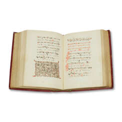 Byzantine musical notation