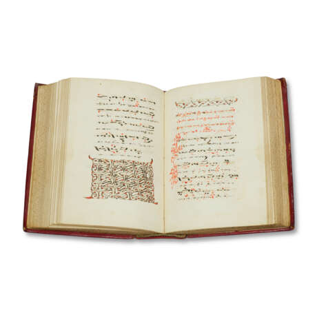 Byzantine musical notation - фото 1