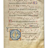 Workshop of the First Master of the Cortona Antiphonaries - фото 1