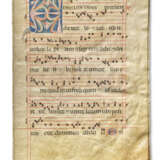 Workshop of the First Master of the Cortona Antiphonaries - фото 4