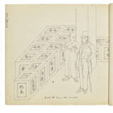 [Chinese School – Tea cultivation] - фото 1