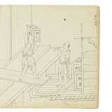 [Chinese School – Tea cultivation] - фото 3