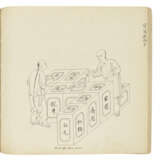 [Chinese School – Tea cultivation] - фото 4