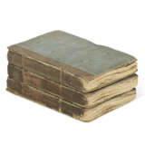 [AUSTEN, Jane (1775-1817)] - фото 1