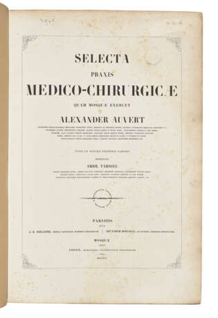 AUVERT, Alexander Ivanovich (d.1865) - photo 2 AUVERT, Alexander Ivanovich (d.1865) - photo 2