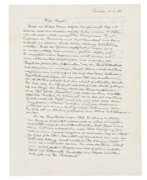 Albert Einstein. Albert Einstein (1879-1955)