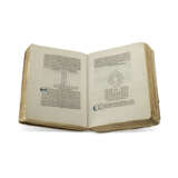 VEGETIUS RENATUS, Flavius (d. 450) [and 6 others] - photo 4