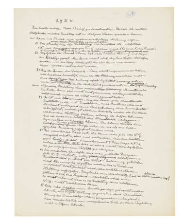 Albert Einstein (1879-1955) - photo 1