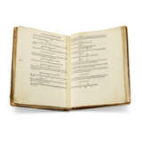 SPRETUS, Desiderius (1414-c.1474) - фото 1