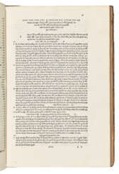 AETIUS AMIDENUS (fl. mid-5th - mid-6th century)