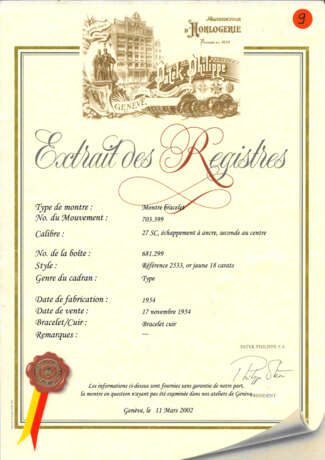 PATEK PHILIPPE, YELLOW GOLD WRISTWATCH, REF. 2533 - фото 6