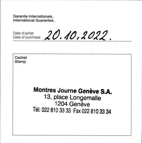 A SET OF TWO F.P. JOURNE ACCESSORIES - фото 4 A SET OF TWO F.P. JOURNE ACCESSORIES - фото 4