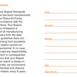 IKEPOD, TITANIUM 'HORIZON JEFF KOONS CANNONBALLS', REF. HHTJK - Foto 5