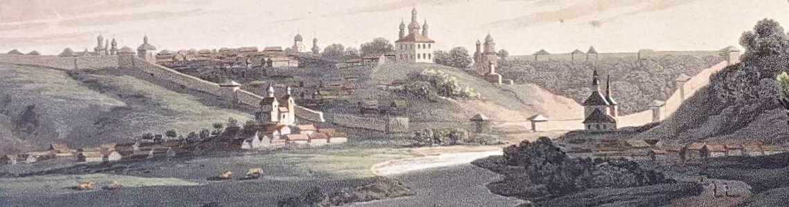 Valuable Books, Manuscripts and Photographs, including Highlights from The Royal Society of Medicine