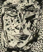 Overview. Michael Buthe. Untitled